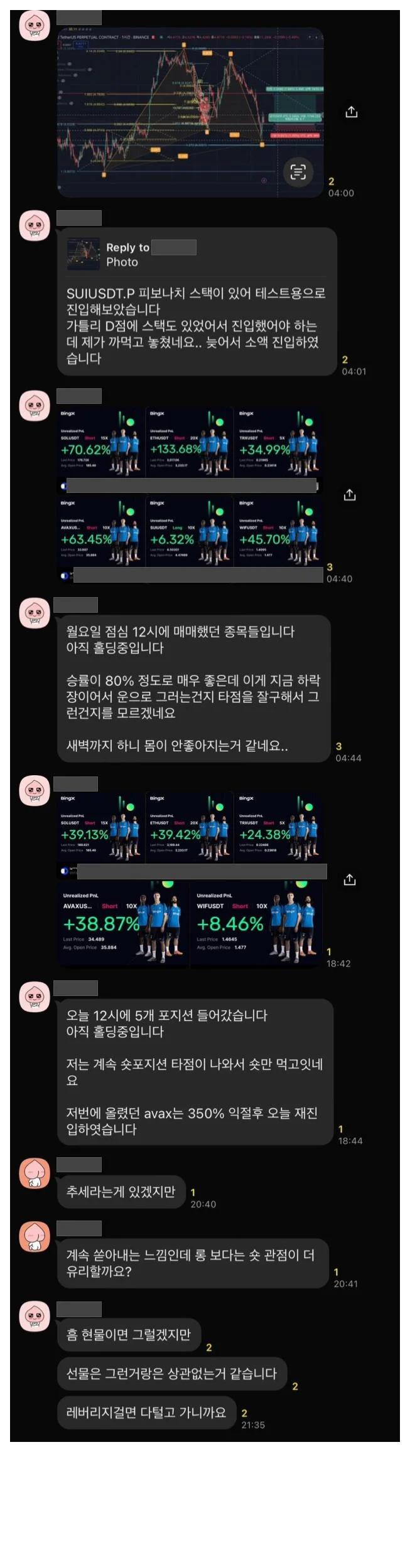 상세이미지-0
