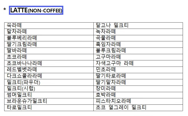 상세이미지-1