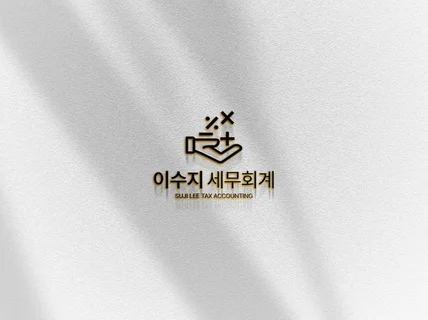 대표님의 회사 성장 시작은 여기서부터ㅣ로고ㅣCIㅣBI