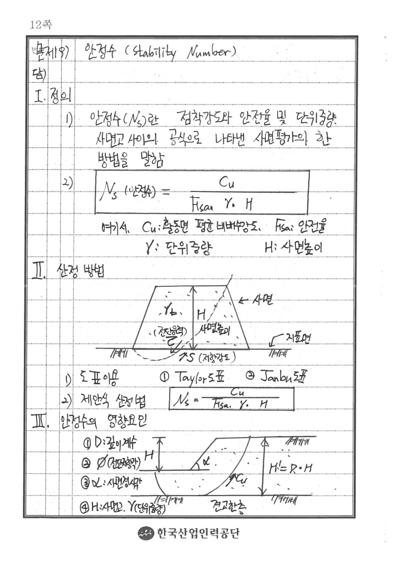 상세이미지-3