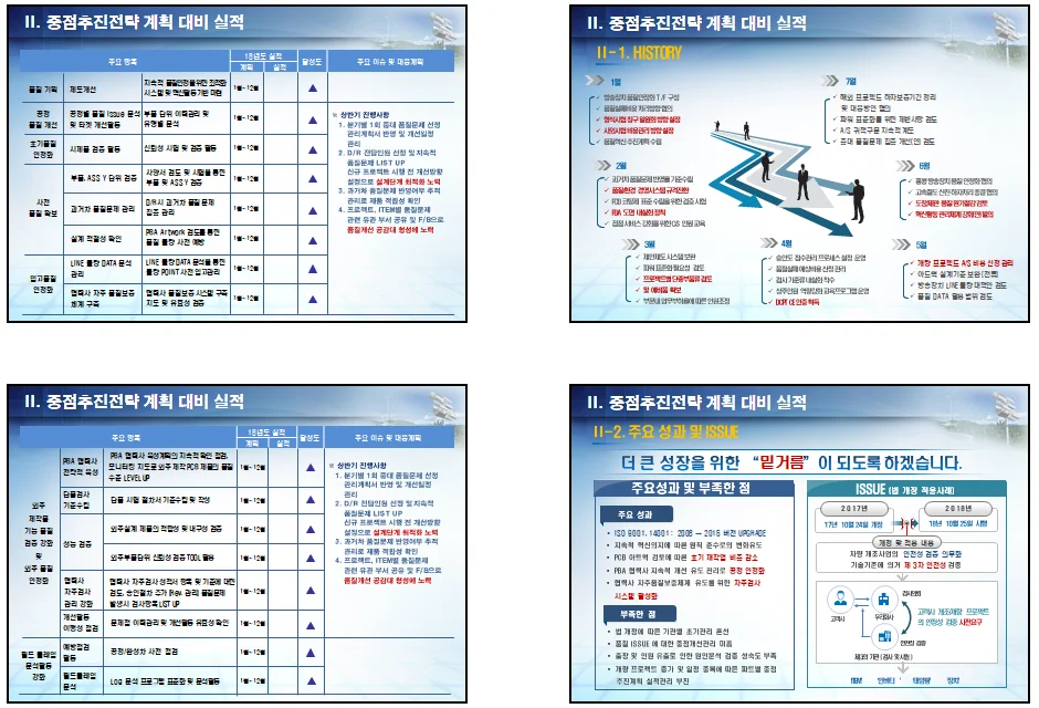 상세이미지-3