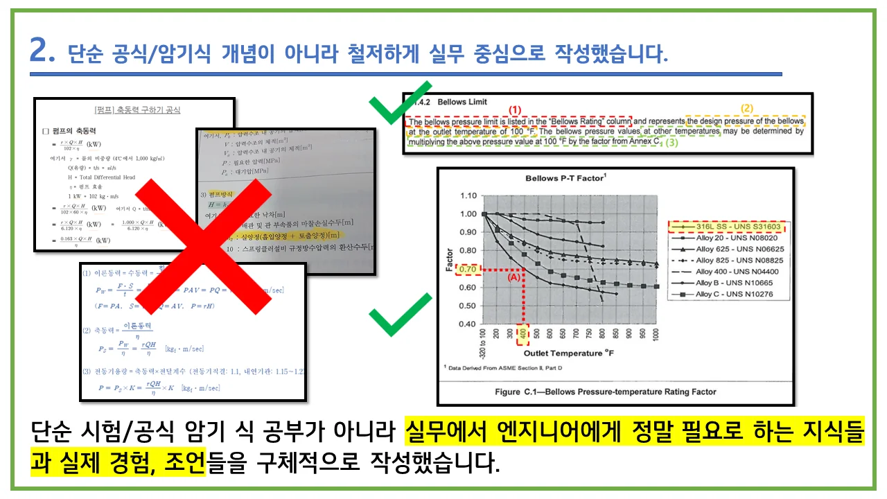 상세이미지-1