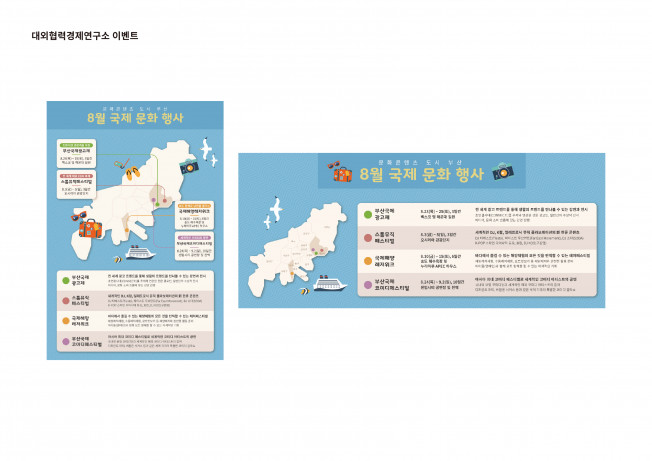 상세이미지-5