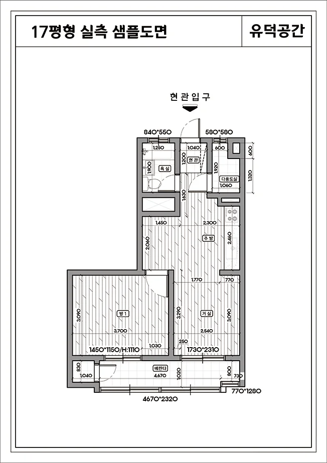 상세이미지-0