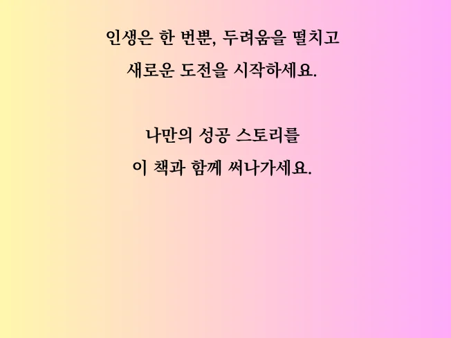 상세이미지-3