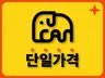 로고 로고디자인 로고제작 회사로고 브랜드로고 식당로고