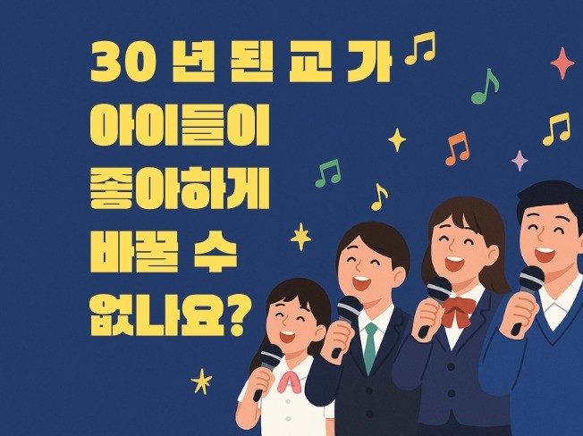 연관서비스