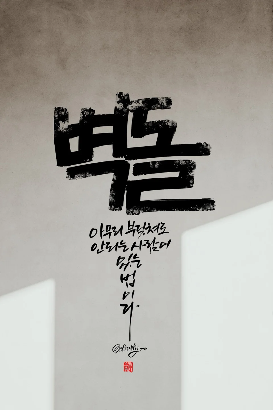 상세이미지-4