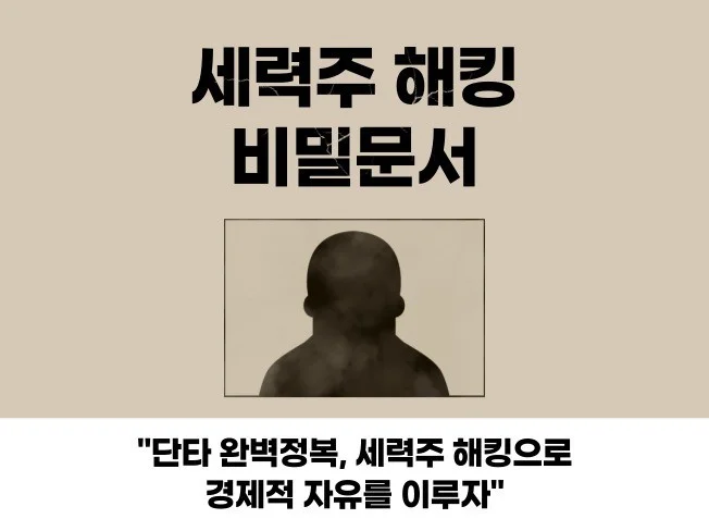 메인 이미지