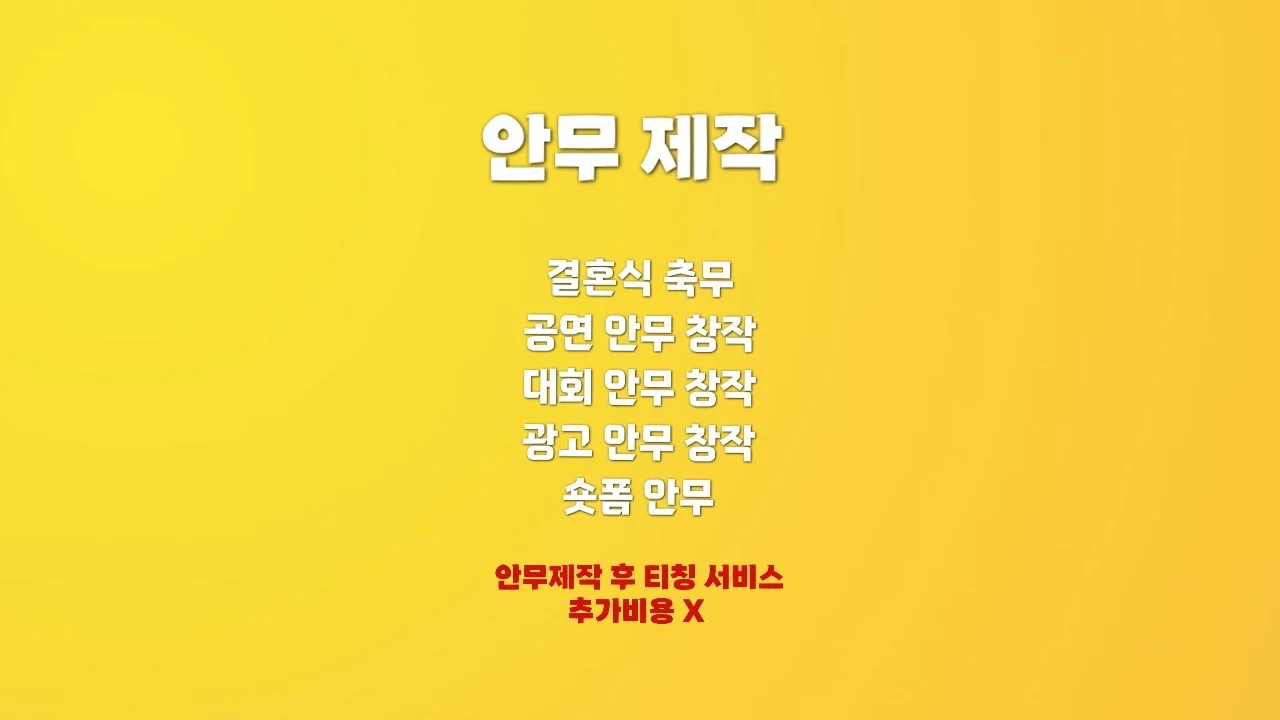 상세이미지-0