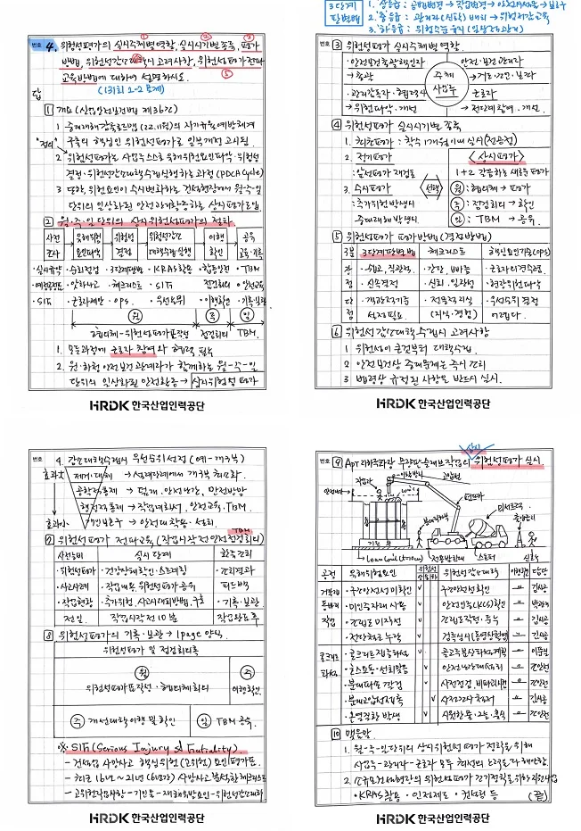 상세이미지-5