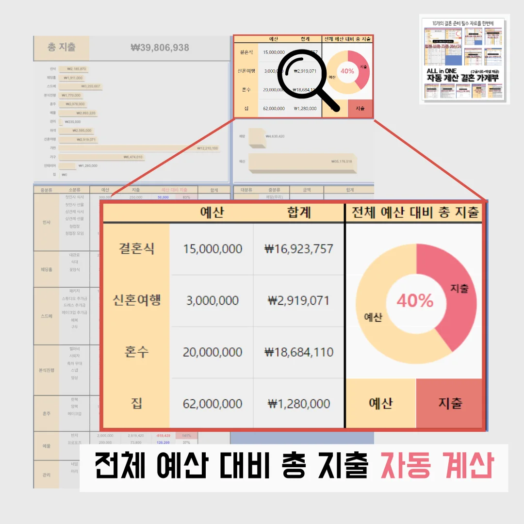 상세이미지-2