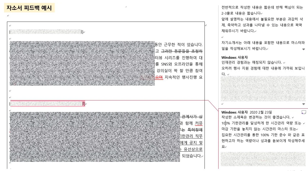 상세이미지-1