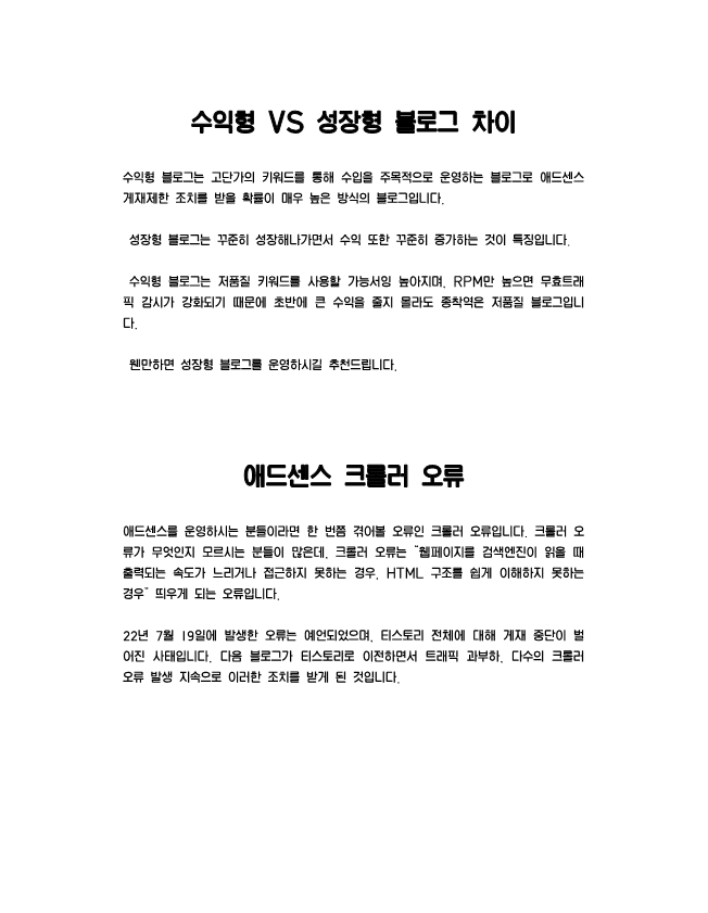 상세이미지-6