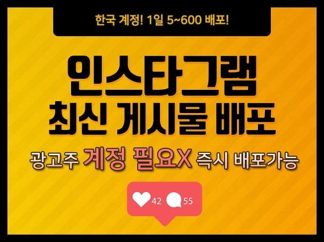 메인 이미지