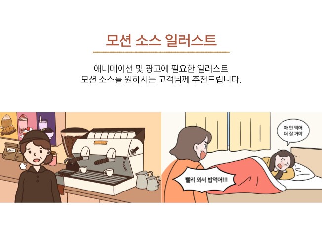 상세이미지-4