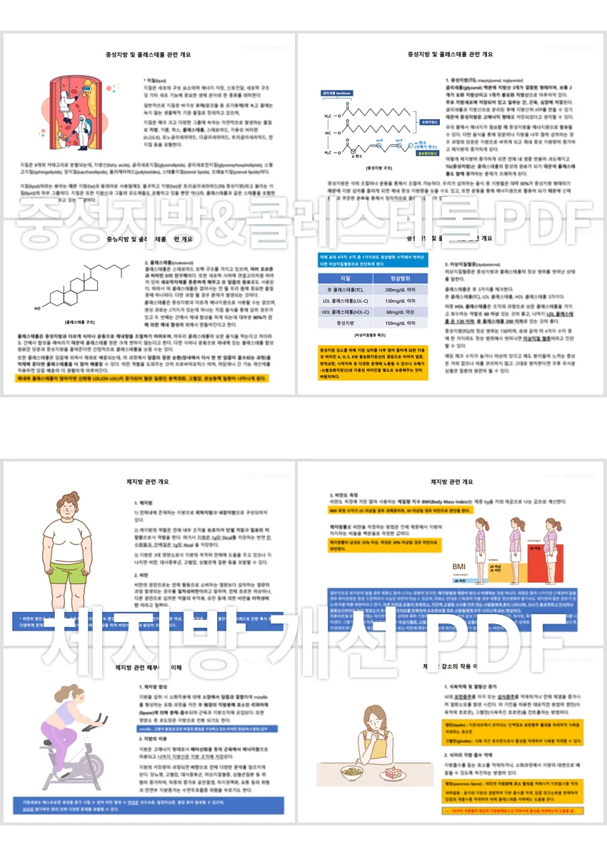 상세이미지-5