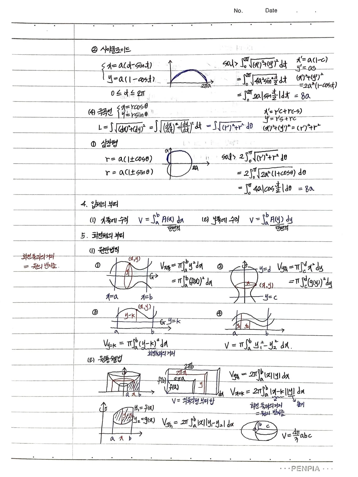 상세이미지-3