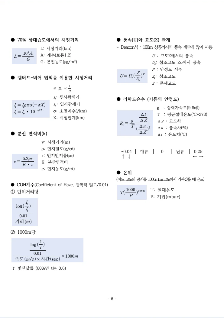 상세이미지-5