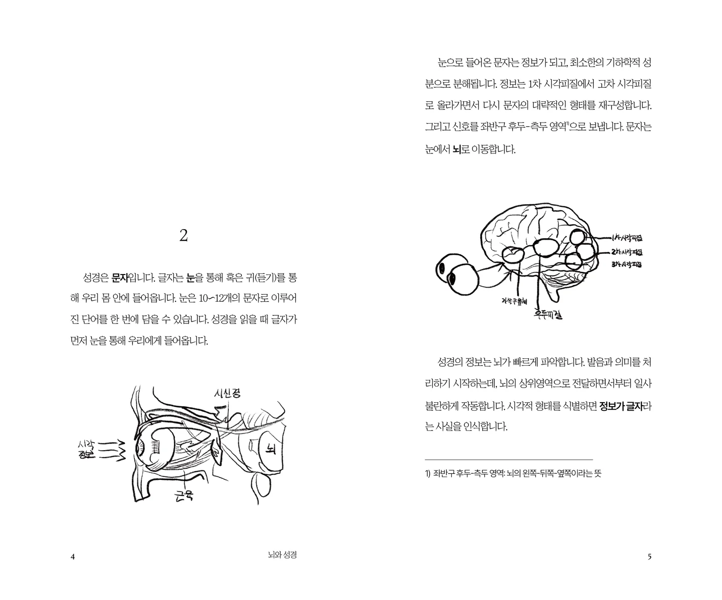 상세이미지-1