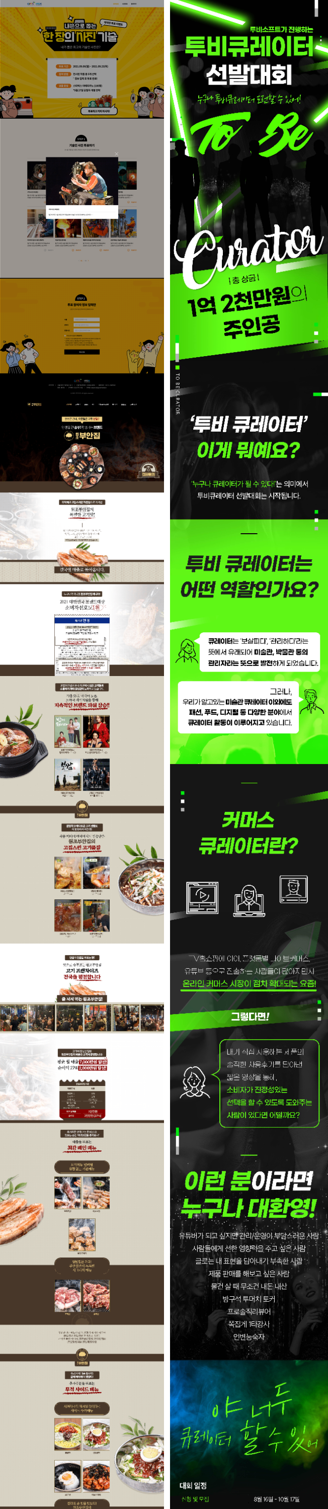 상세이미지-1