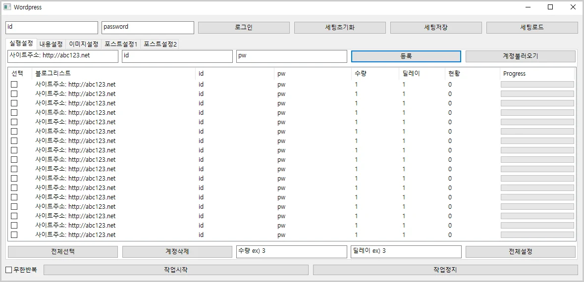 상세이미지-0