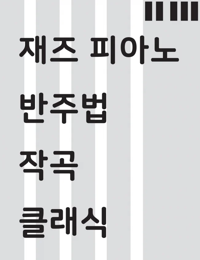 상세이미지-0