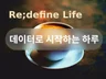 구매전 테스트와 샘플을 사용해보세요 // 크롤링,파이썬