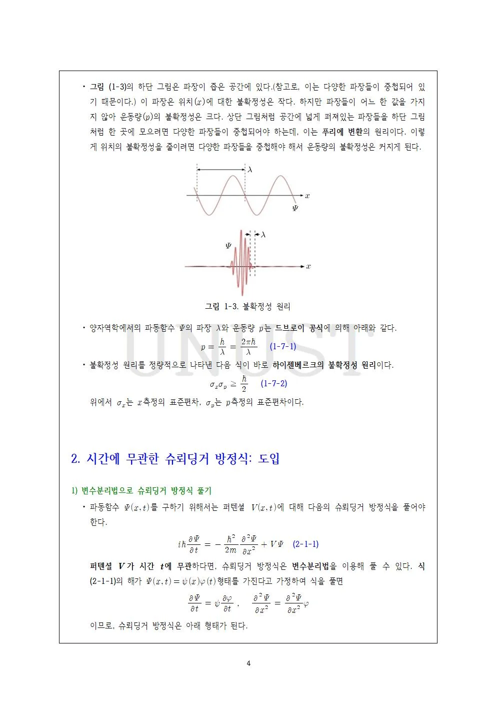 상세이미지-1