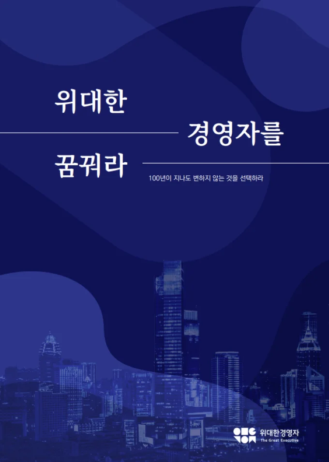 상세이미지-4