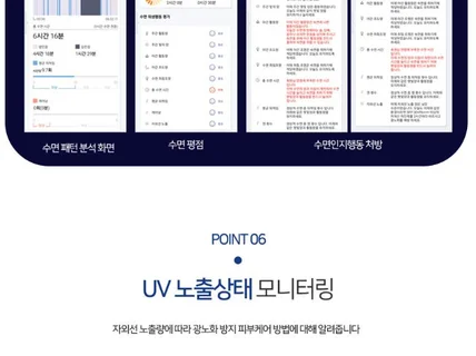 이목집중 배너,상세페이지,홍보물 제작해 드립니다.