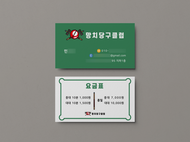 상세이미지-6