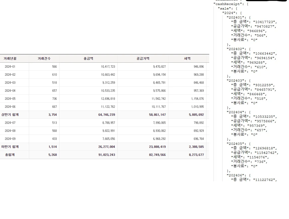 상세이미지-1