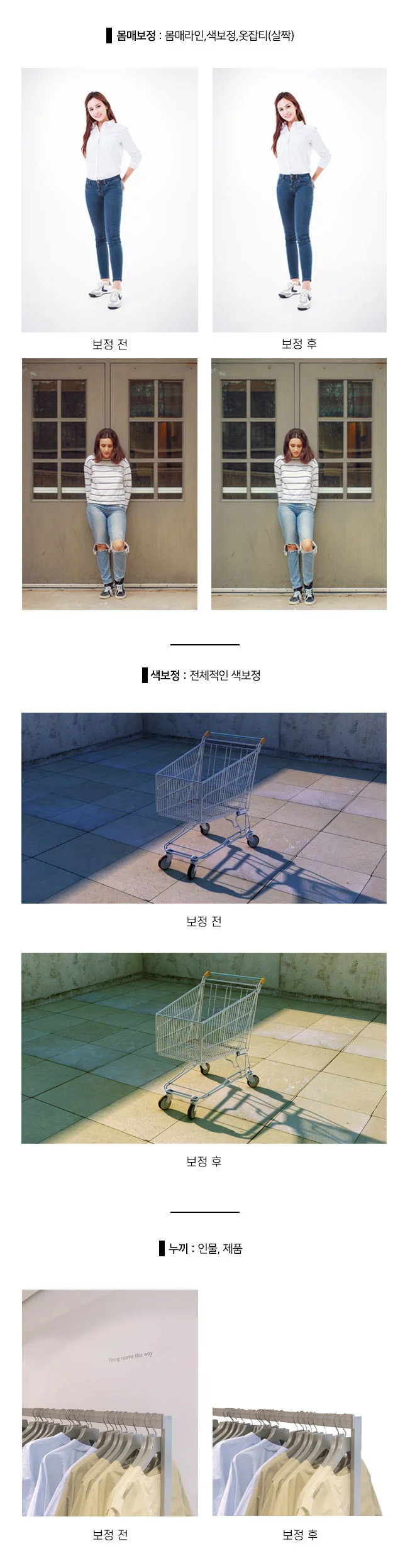 상세이미지-2