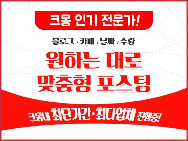 메인 이미지