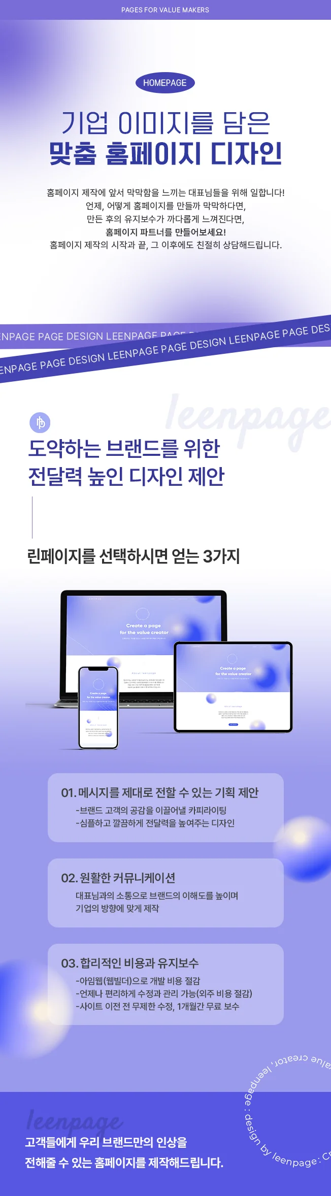 상세이미지-0