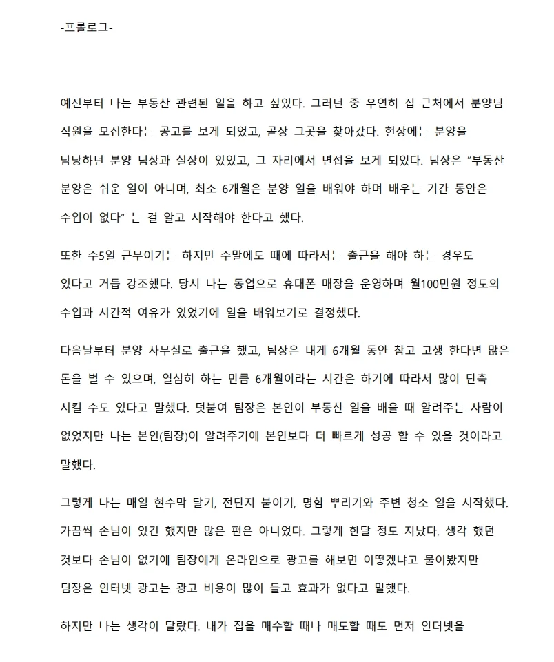 상세이미지-0