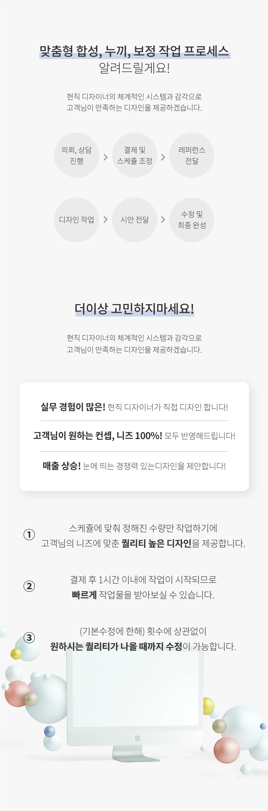 상세이미지-0