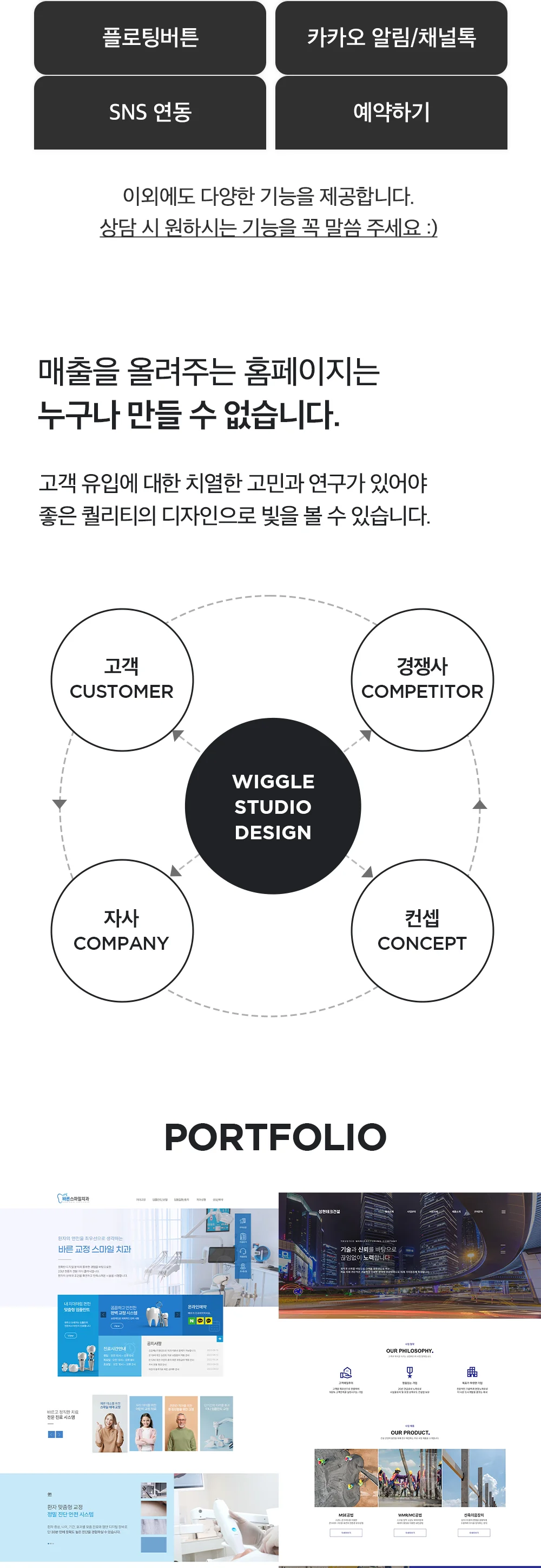 상세이미지-4