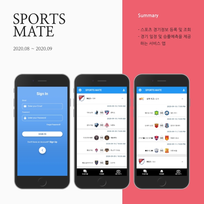 상세이미지-2
