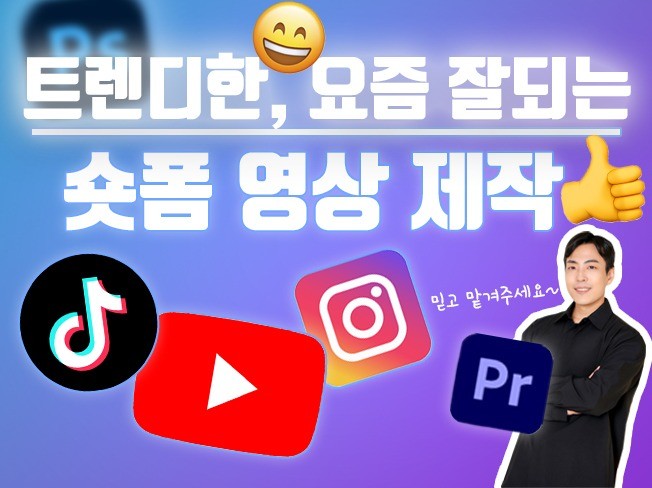 연관서비스