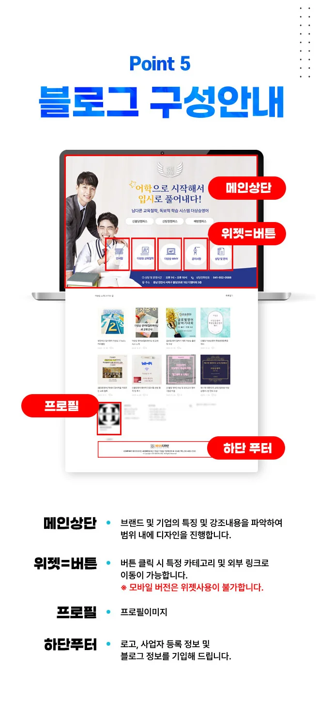 상세이미지-3