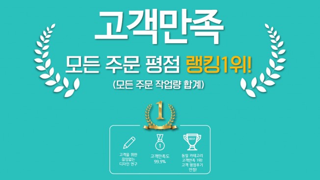 상세이미지-0