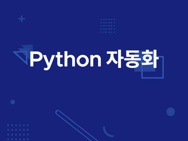 광고(퍼포먼스), 바이럴∙체험단 전문가 라로플랜 - 크몽