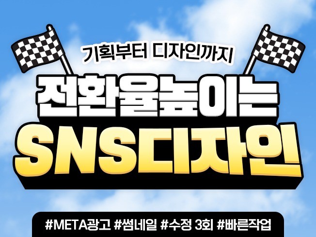 연관서비스