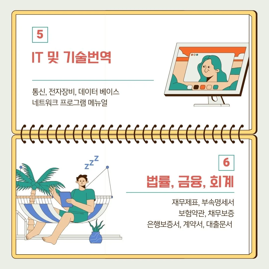 상세이미지-3