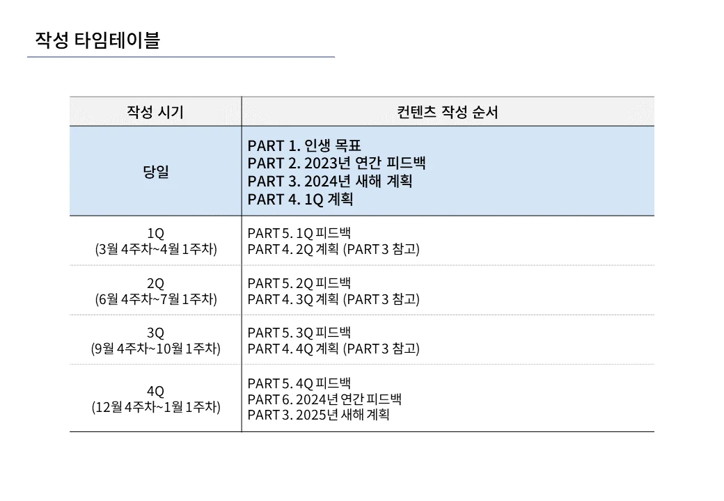 상세이미지-4