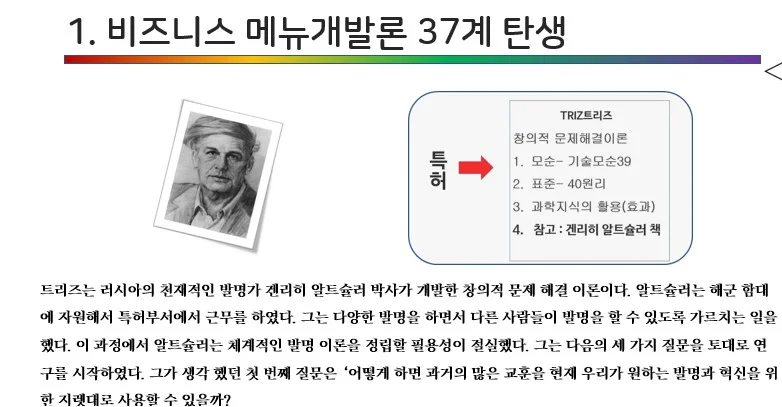 상세이미지-0