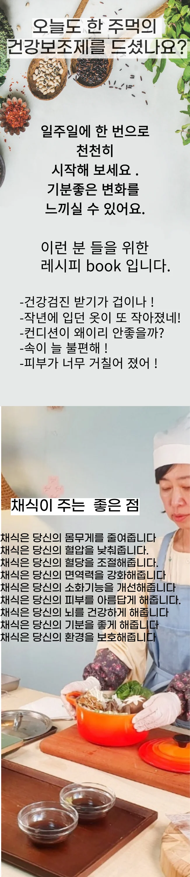 상세이미지-0