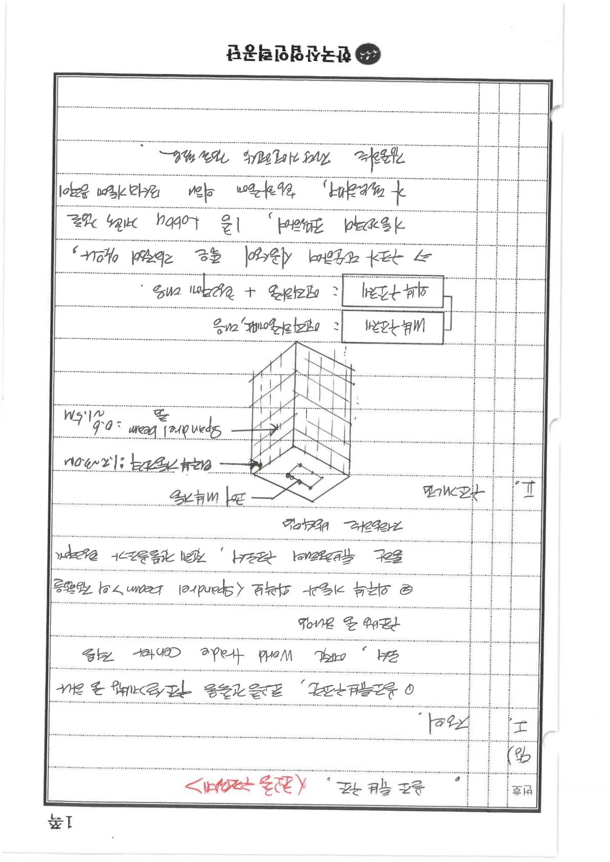 상세이미지-6